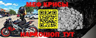 МДПВ Будённовск