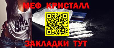 гашик Бугуруслан