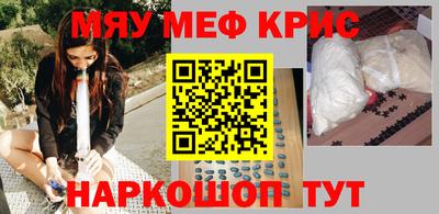 ПСИЛОЦИБИНОВЫЕ ГРИБЫ Бузулук