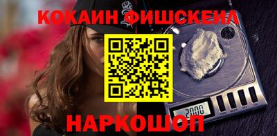 гашик Бугуруслан