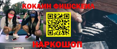 МДПВ Будённовск