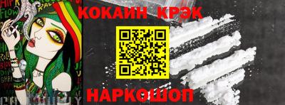 гашик Бугуруслан