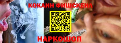 ПСИЛОЦИБИНОВЫЕ ГРИБЫ Бузулук