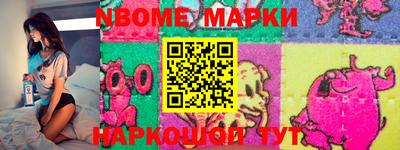 гашик Бугуруслан