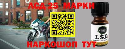 МДПВ Будённовск