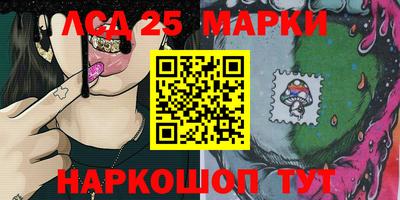 ПСИЛОЦИБИНОВЫЕ ГРИБЫ Бузулук
