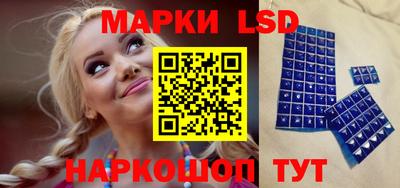 ПСИЛОЦИБИНОВЫЕ ГРИБЫ Бузулук