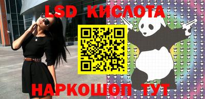 гашик Бугуруслан
