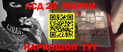 гашик Бугуруслан