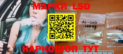 ПСИЛОЦИБИНОВЫЕ ГРИБЫ Бузулук