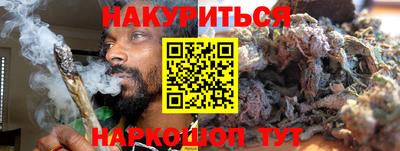 гашик Бугуруслан