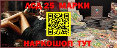 МДПВ Будённовск