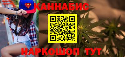 гашик Бугуруслан