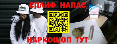 гашик Бугуруслан