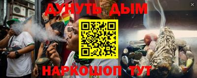 МДПВ Будённовск