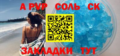 ПСИЛОЦИБИНОВЫЕ ГРИБЫ Бузулук