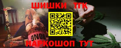 гашик Бугуруслан