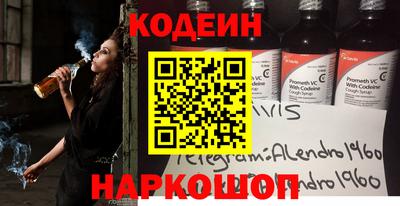 гашик Бугуруслан