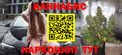 гашик Бугуруслан
