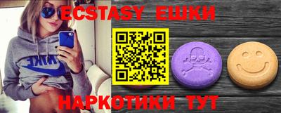 гашик Бугуруслан
