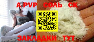 МДПВ Будённовск