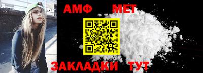 ПСИЛОЦИБИНОВЫЕ ГРИБЫ Бузулук