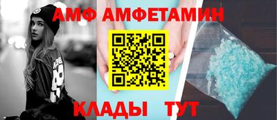 ПСИЛОЦИБИНОВЫЕ ГРИБЫ Бузулук