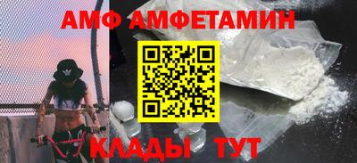 гашик Бугуруслан