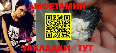 гашик Бугуруслан