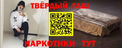 ПСИЛОЦИБИНОВЫЕ ГРИБЫ Бузулук