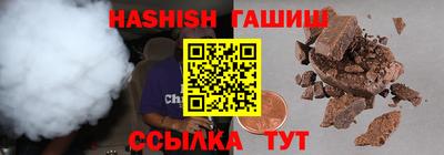 ПСИЛОЦИБИНОВЫЕ ГРИБЫ Бузулук