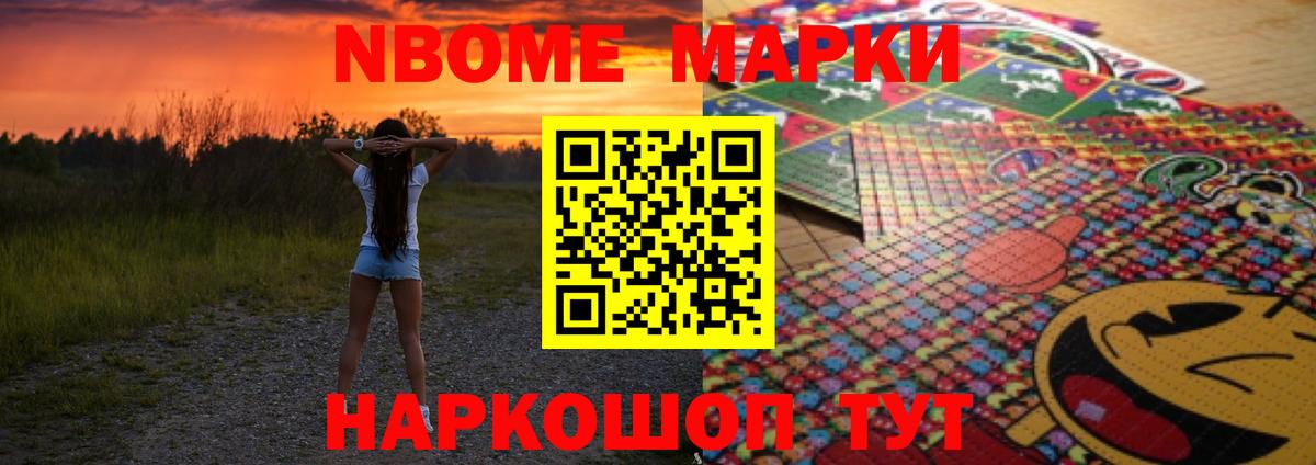Лсд 25 экстази ecstasy Медногорск